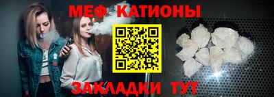 соль ск Коммунар