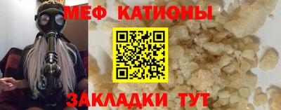 соль ск Коммунар