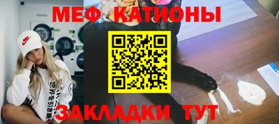 соль ск Коммунар