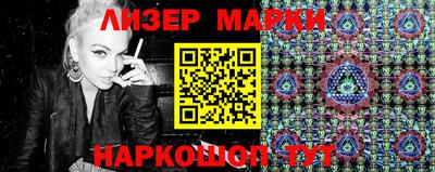 МДМА Комсомольск-на-Амуре