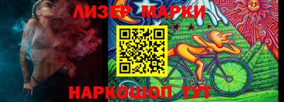 МДМА Комсомольск-на-Амуре
