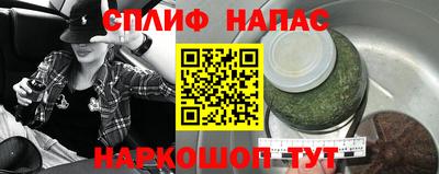 МДМА Комсомольск-на-Амуре