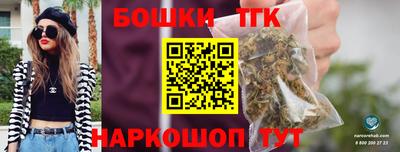 меф Конаково