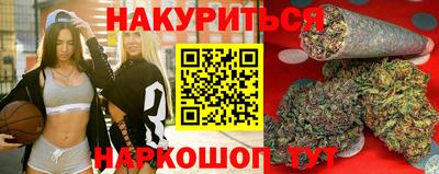 меф Конаково