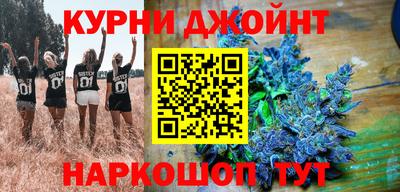 соль ск Коммунар