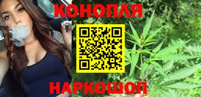 МДМА Комсомольск-на-Амуре