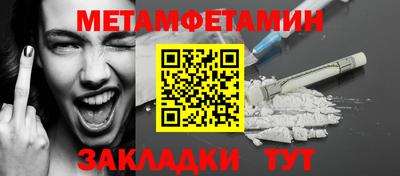 соль ск Коммунар