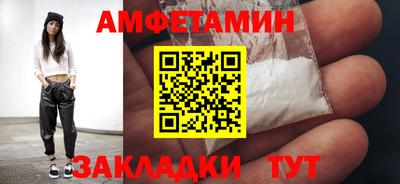 соль ск Коммунар