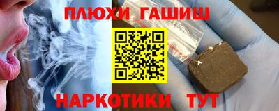 соль ск Коммунар