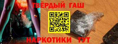 меф Конаково