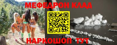 соль ск Коммунар