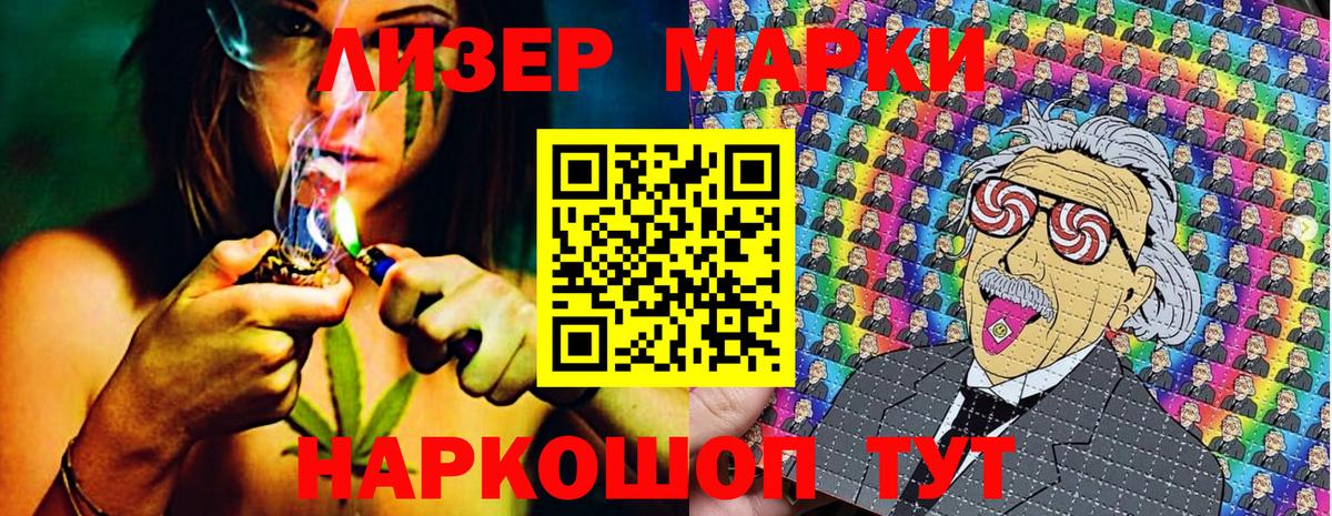 Гашиш  Вход с VPN  Димитровград  МЕТАМФЕТАМИН  Меф МЯУ МЯУ   Метадон  MDMA 